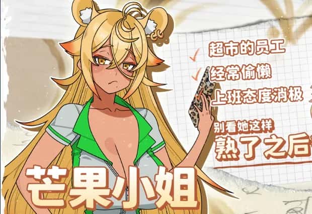 视觉数据1
