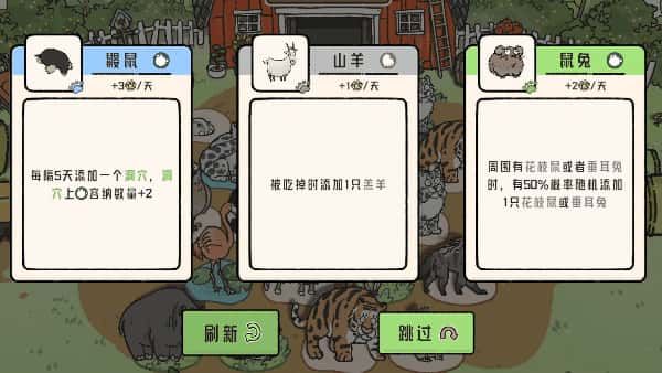 视觉数据3