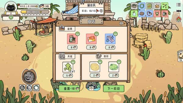 视觉数据1
