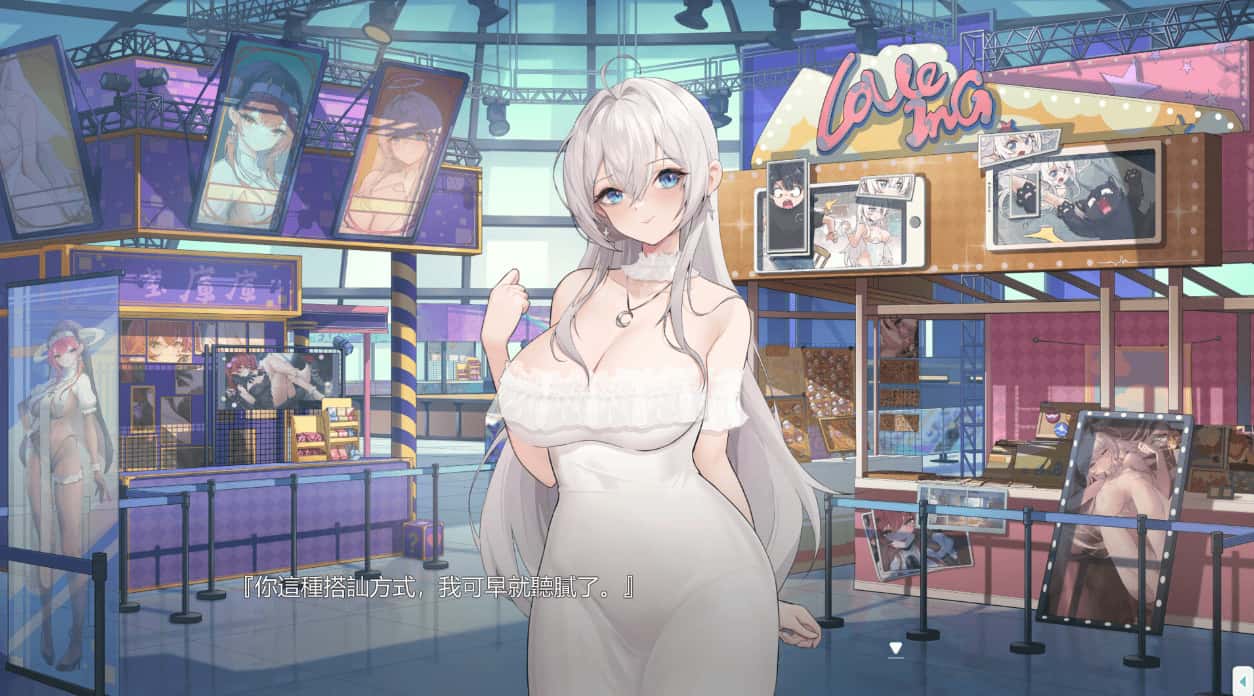 视觉数据1